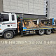 https://www.kmiro.kr/data/file/car_1/thumb-31472122_Ylzo6t8S_70a5831731bb18e09d51f913e287178bf4c5ff75_80x80.jpg